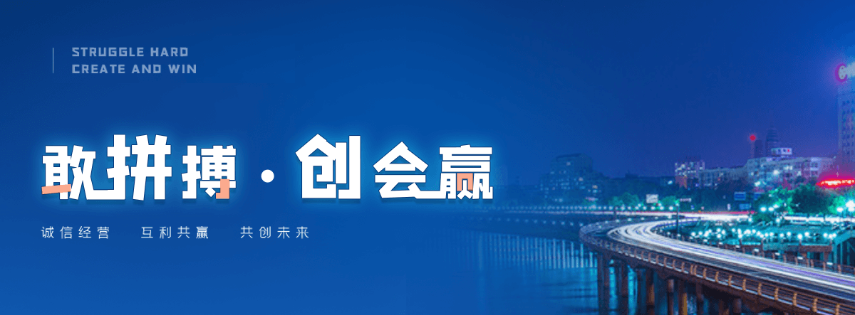 吉安奇美透明ABS PA-758知名制造商